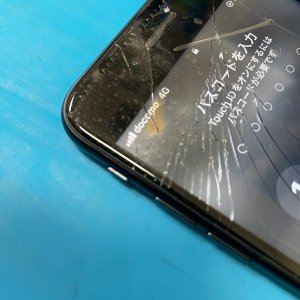 iPhoneSE3 液晶交換| 印西市小倉台| 予約無し、駆け込みでも対応！30分のスピード修理！