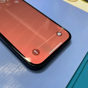 iPhone15ProMax液晶交換修理| 取手市台宿| iPhone16 iPhone16Plusの液晶修理も即日対応!