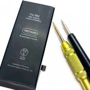 iPhoneSE2 バッテリー交換 バッテリーの膨張