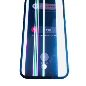 iPhone12 液晶交換
