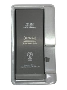 iPhone SE2 バッテリー交換
