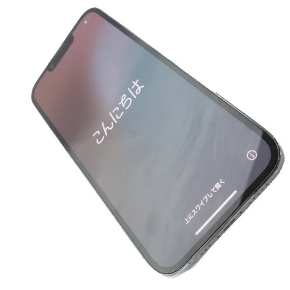 iPhone13Pro 初期化(パスコード忘れ)