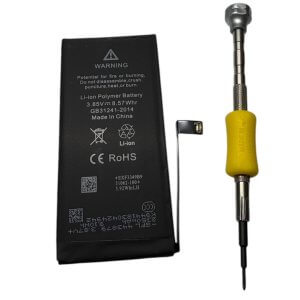 iPhone12mini　バッテリー交換