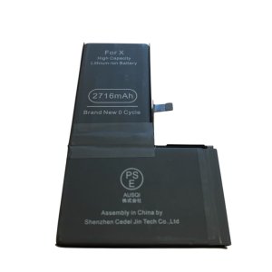 iPhoneX　バッテリー交換