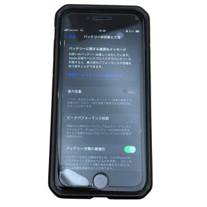iPhoneSE2 バッテリー交換