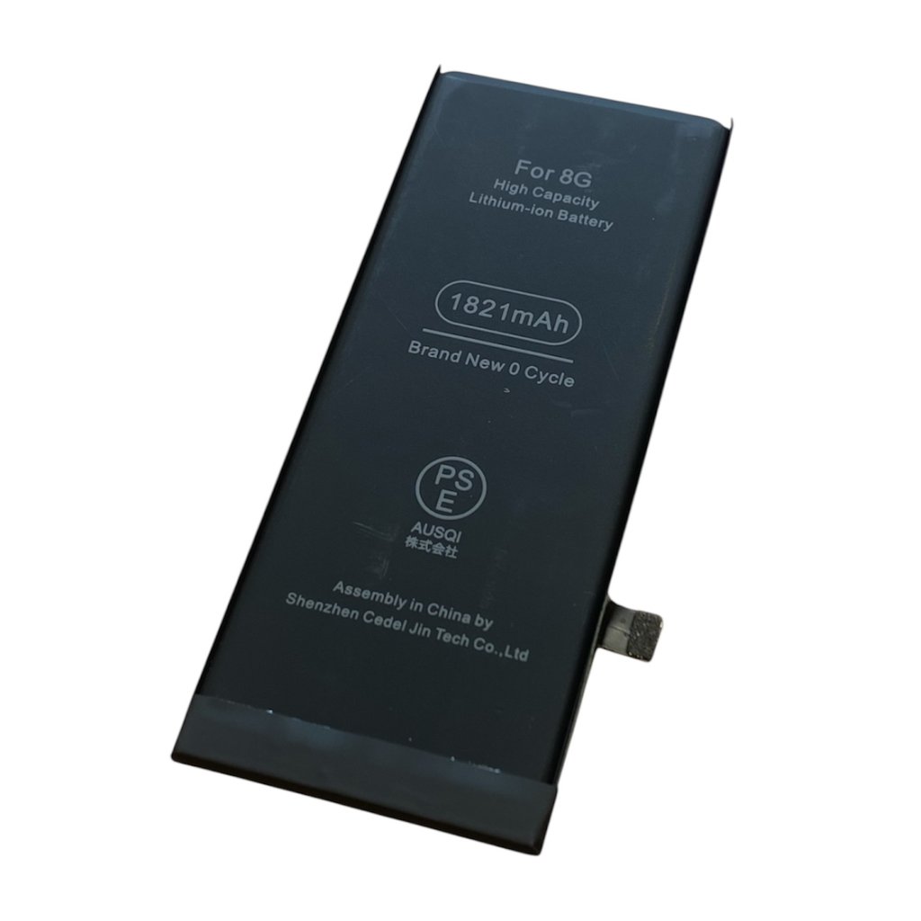 iPhone8 バッテリー交換