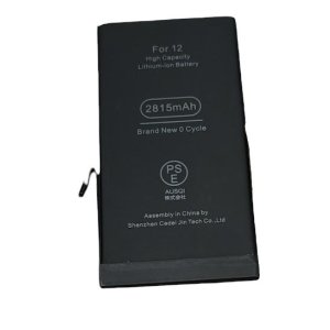 iPhone12 バッテリー交換