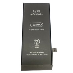 iPhone8 バッテリー交換