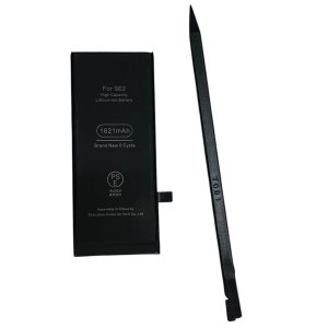 【最大容量75%】iPhone SE 第2世代 バッテリー交換