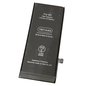 iPhone8 バッテリー交換
