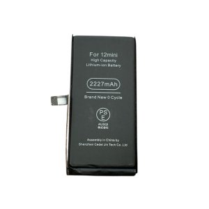 iPhone12miniの修理実績一覧 | スマホ修理SHOP