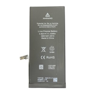 iPhone 7 バッテリー交換