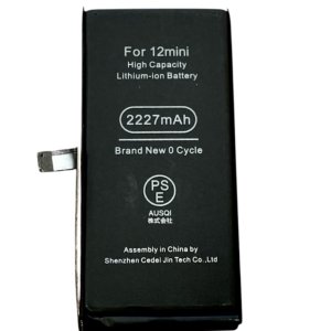 【最大容量78%】iPhone12miniバッテリー交換