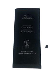 iPhone11 バッテリー交換