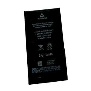 【最大容量75%】iPhone12 バッテリー交換