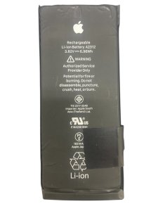 iPhoneSE2  バッテリー交換