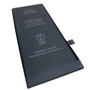 iPhone8 バッテリー交換