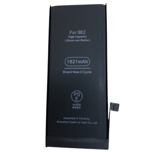 iPhoneSE(第二世代)　バッテリー交換