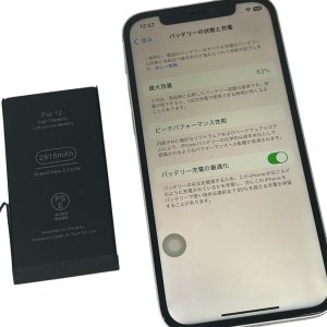 iPhone12 バッテリー交換