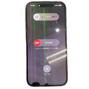 iPhone14pro パネル交換