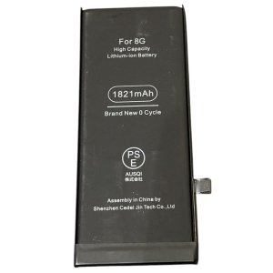 iPhone8 バッテリー交換