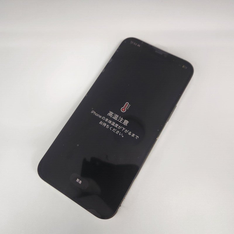 【iPhone 12 Pro Max バッテリー交換】本体が高温に…バッテリー交換で安全に使える状態へ!|伊勢崎市連取町