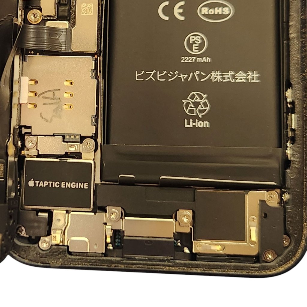 【iPhone12 ライトニング(充電口)交換】ケーブルで充電がされなくなってしまってもご安心下さい。即日修理対応致します!| 根室市明治町
