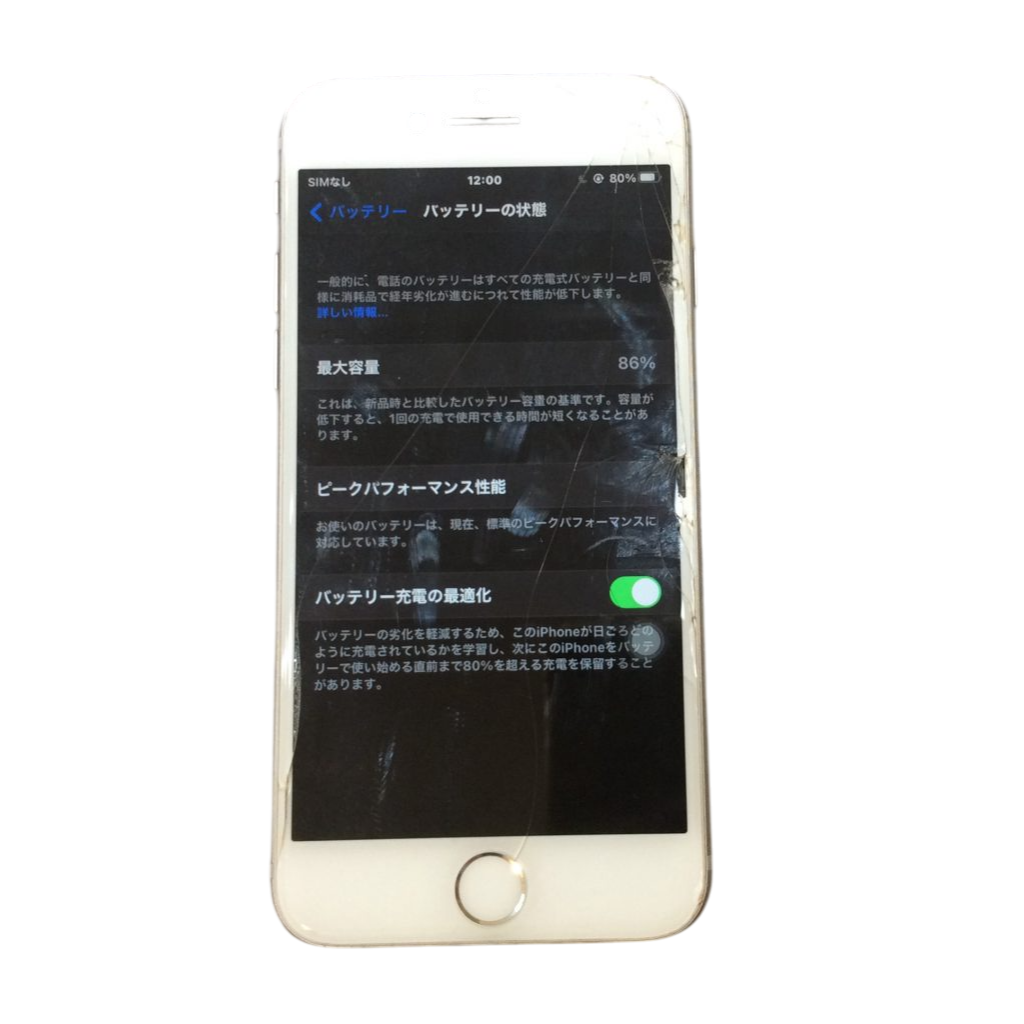 iPhoneSE2 パネル交換