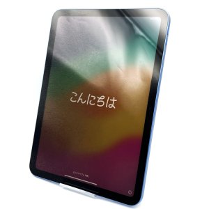 【iPad第10世代 フロントパネル交換】iPad画面のヒビ割れ、放置は危険です…交換修理で安全に復旧しましょう!!|前橋市小相木町