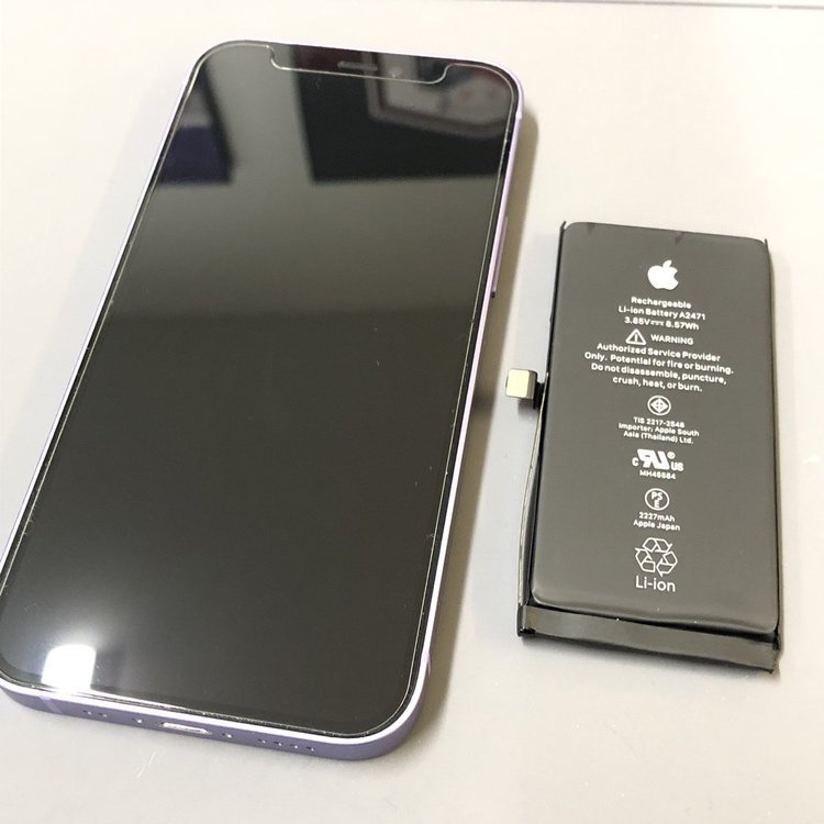 iPhone12mini 電池 バッテリー 交換 修理
