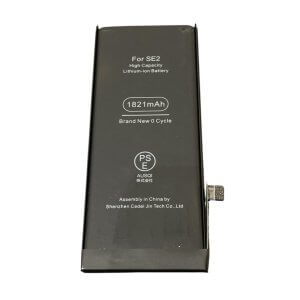 iPhoneSE2 バッテリー交換