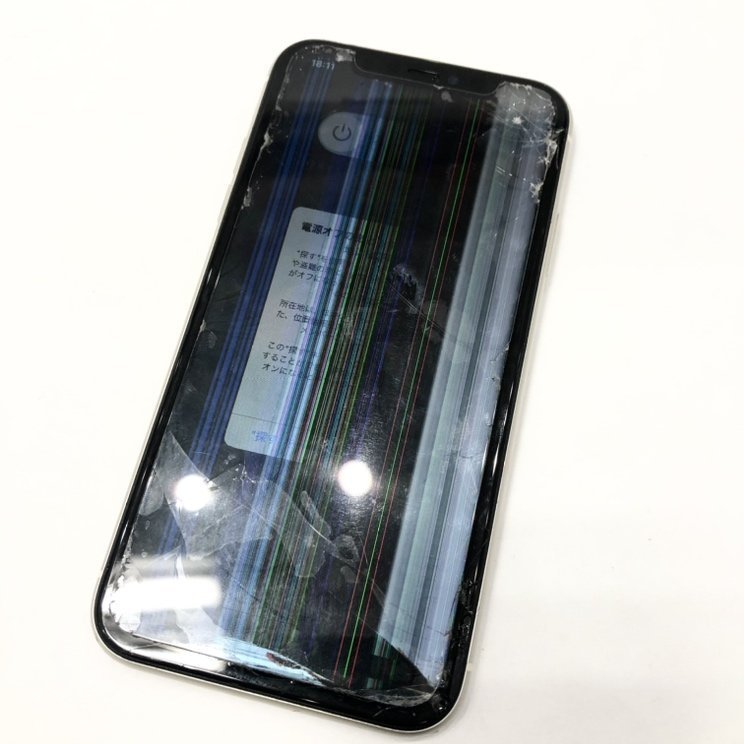 iPhone11 液晶 交換 修理