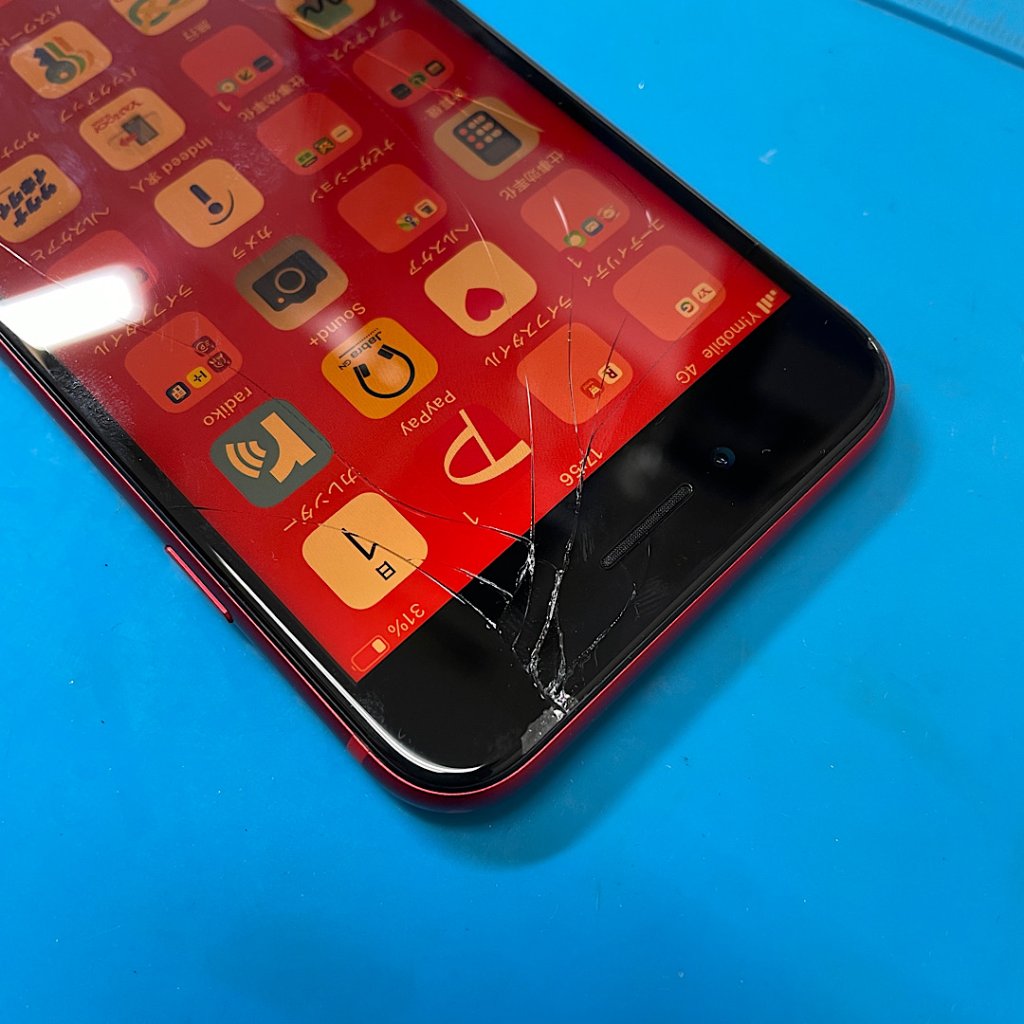 iPhone SE2 落下破損 パネル交換 | 守谷市百合ケ丘| パネル交換も即日修理致します!