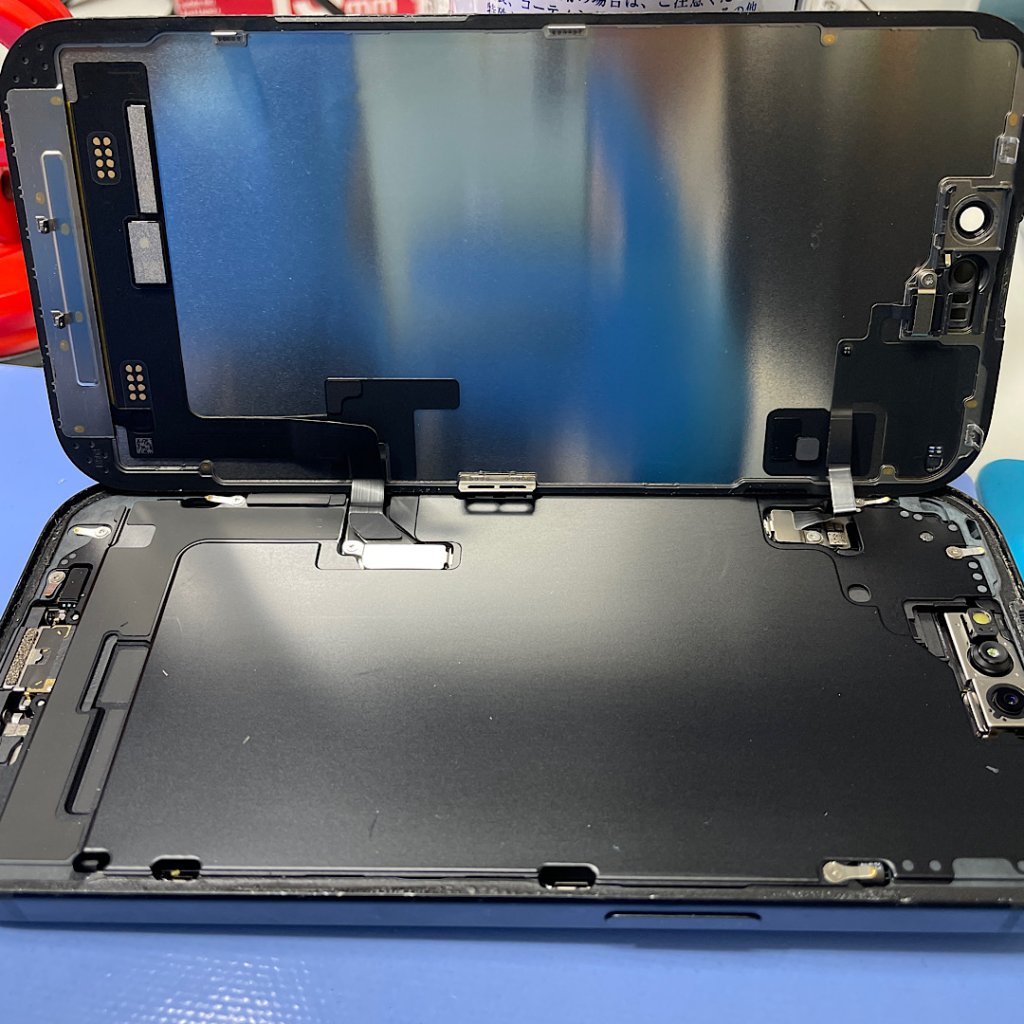 iPhone15強打してタッチ不良 液晶交換|取手市青柳| iPhone16修理も即日お渡しの修理対応!