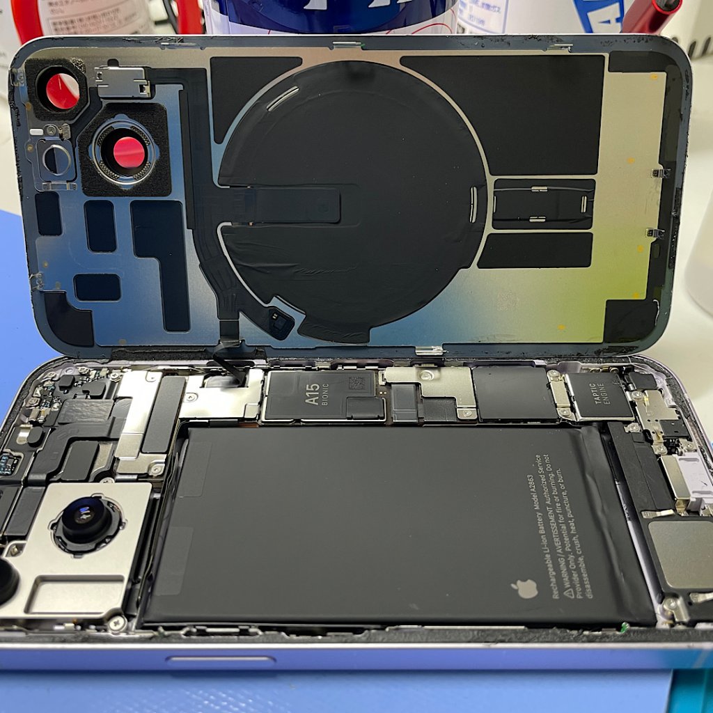 iPhone14ワイヤレス充電無反応 背面パネル交換| つくばみらい市大和田| 充電器交換もご予約対応!