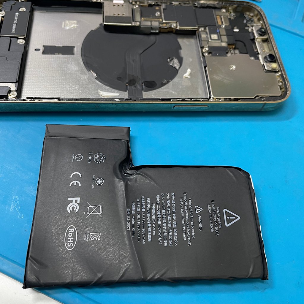 iPhone13pro 最大容量70% バッテリー交換| 取手市青柳| バッテリー交換も即日お渡しで修理対応しております‼︎