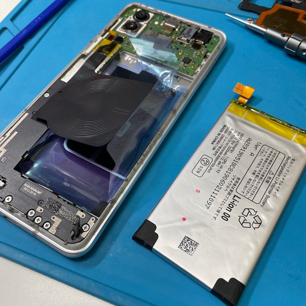 Android携帯修理 バッテリー交換| つくばみらい市小張 | アンドロイドもご予約で即日対応!