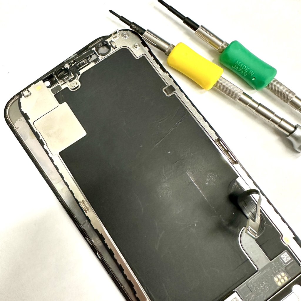 iPhone12mini