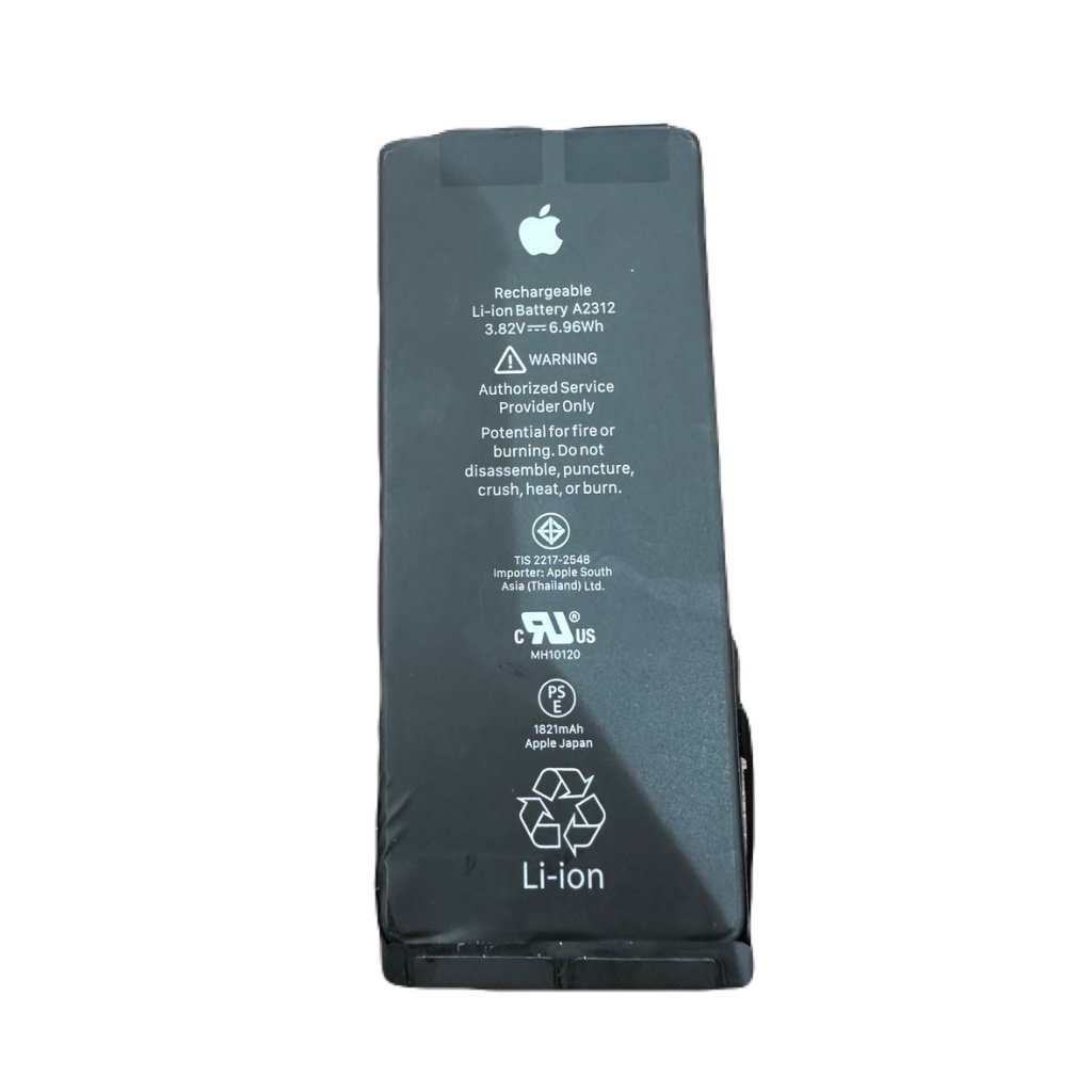 iPhoneSE2 バッテリー交換修理