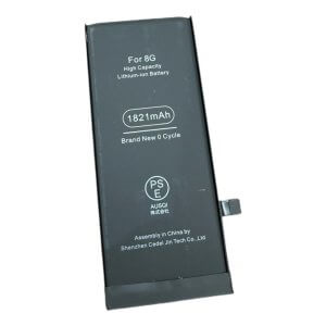 iPhone8　バッテリー交換修理