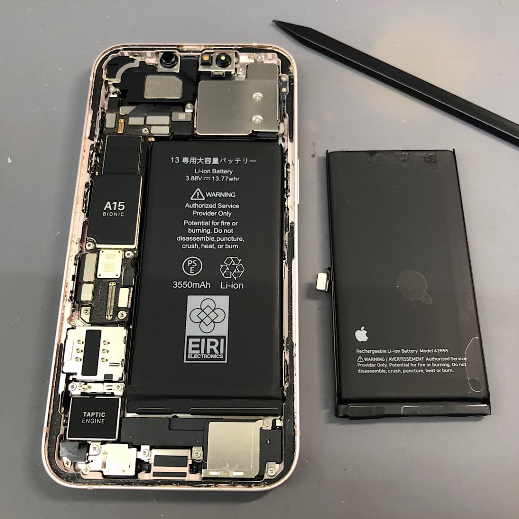 iPhone 13 ◎バッテリー交換 ¥7,980- ●埼玉県狭山市笹井からお越しのお客様