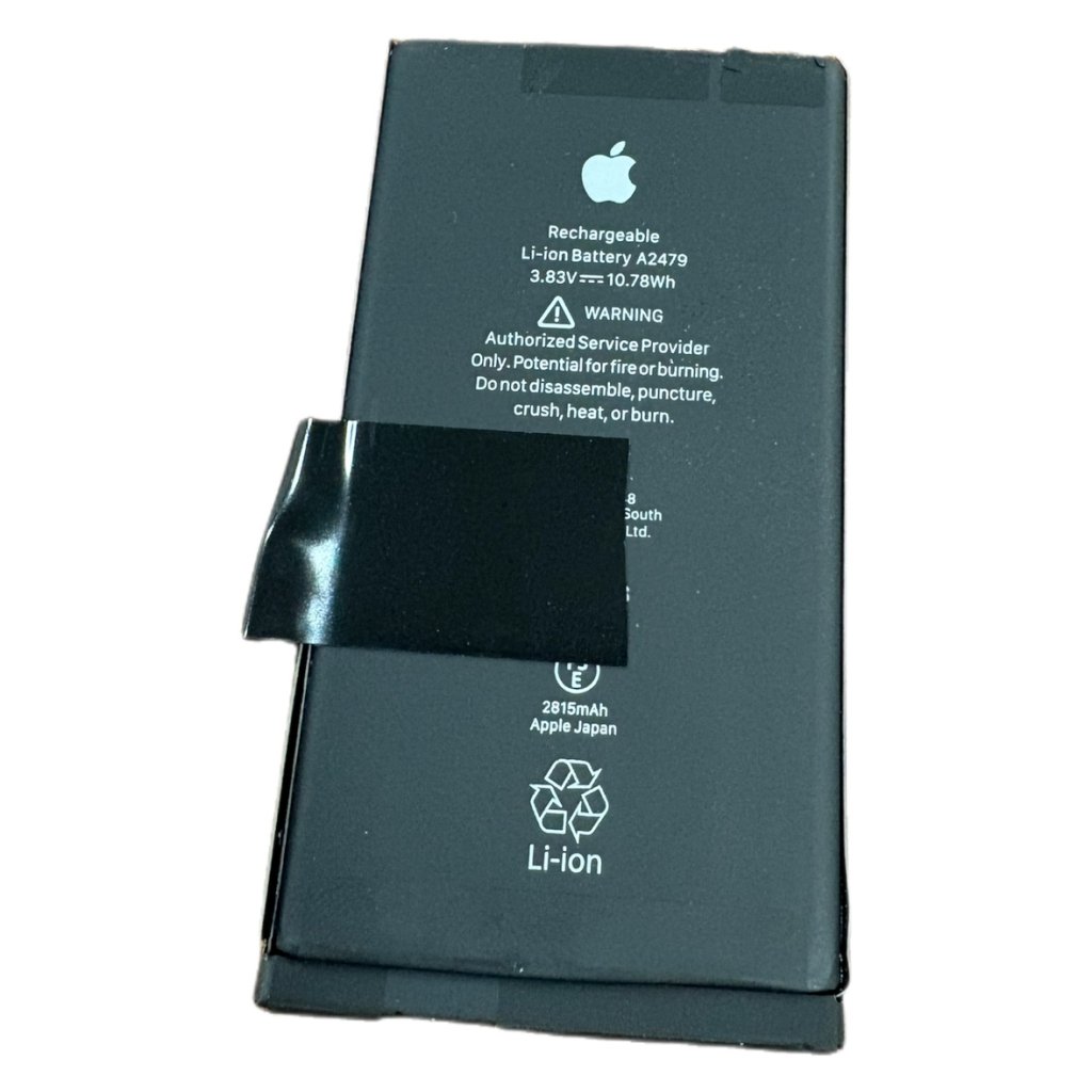 iPhone12 バッテリー交換修理