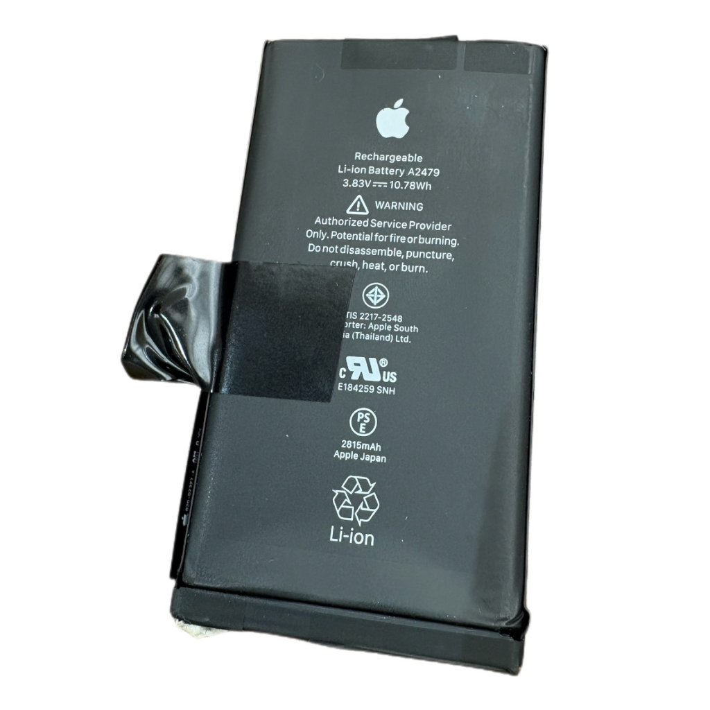 iPhone12 バッテリー交換修理
