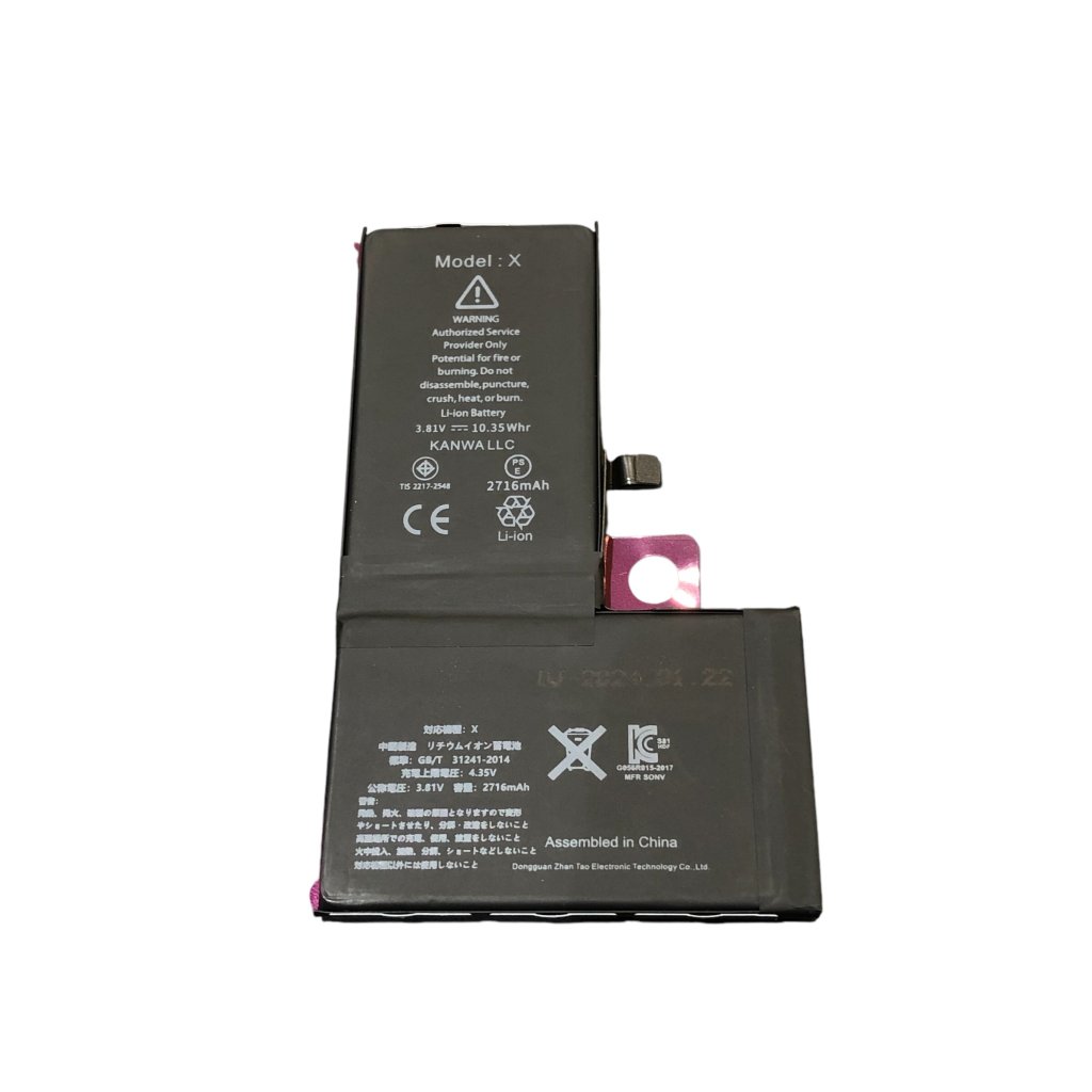 iPhoneX バッテリー交換