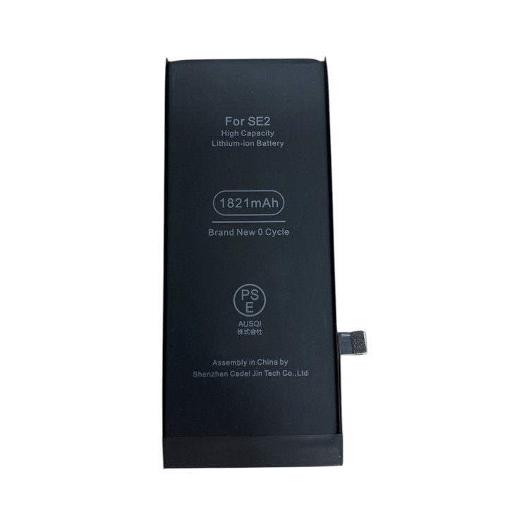 iPhoneSE2 バッテリー交換