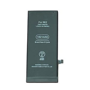 iPhoneSE2　バッテリー交換