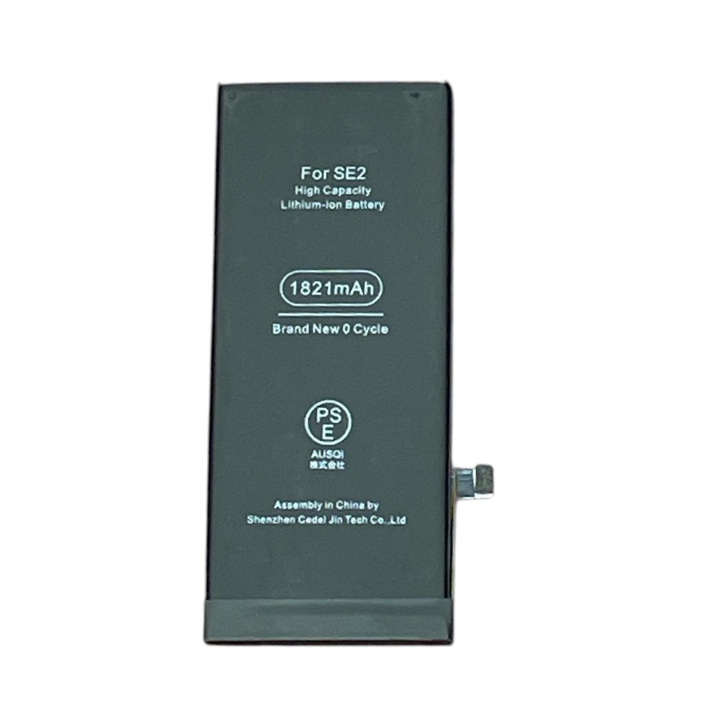 iPhoneSE2 バッテリー交換