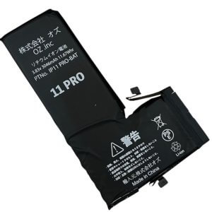 iPhone11Pro バッテリー交換