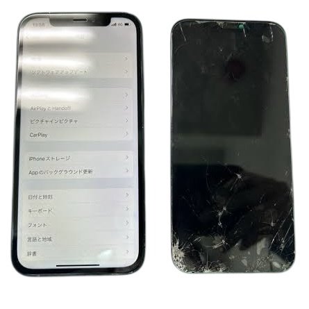 iPhone12液晶交換 修理料金改定のお知らせ