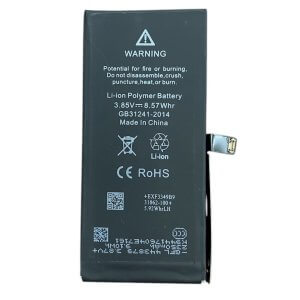 iPhone 12 mini バッテリー交換